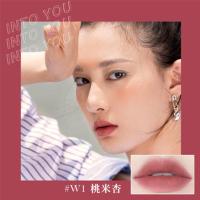 into you唇泥女主角唇颊眼影多用INTOYOU丝绒唇釉学生Em08/23/13 薄泥 #W1 桃米杏