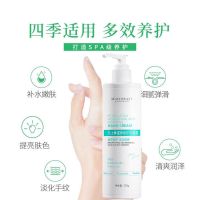 健美创研凡士林护手霜女手膜烟酰胺嫩肤滋润保湿补水秋冬季防干裂 凡士林滋养修护手膜霜 1瓶300g