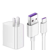 华为充电器40W超级快充nove6/7pro荣耀20mate30p20p30数据线充头 数据线长--1米 ---Type