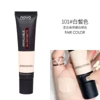 [48小时发货]NOVO哑光持色粉底液遮瑕隔离霜控油防水防汗美白不脱妆学生素颜霜 101#白皙色