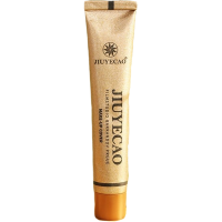 九叶草小金管遮瑕膏遮脸部斑点痘痘印黑眼圈眼袋粉底液防水防晒霜 象牙白