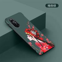 华为nova8手机壳NOVO8无边框超薄散热angan00简约磨砂防摔ang一an 国粹莺-暗夜绿