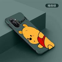 华为nova8手机壳NOVO8无边框超薄散热nowa可爱小熊保护套ang一ano 蜜蜂和小熊-暗夜绿