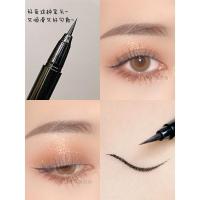 AKF眼线液笔学生平价不晕染防水持久新手初学者棕色胶笔彩色极细 01#焦糖浓黑 眼线液笔