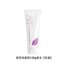 AKF紫苏洗面奶氨基酸深层清洁收缩毛孔女学生温和洁面乳男士韩国 120g