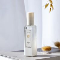 人间至味是清欢白茶小众不撞香女士持久淡香清新自然木兰学生香水 星花木兰