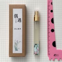 百合香味香水 女士清新淡香 情人节礼物平价学生持久留香 百合 香水 10毫升