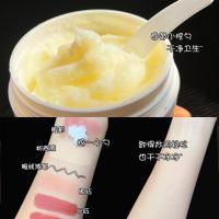 NOVO海泥卸妆膏乳深层清洁脸部卸妆水温和不刺激卸妆油眼唇卸妆液