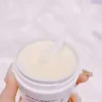 NOVO卸妆膏脸部温和深层清洁眼唇脸三合一卸妆水液乳油敏感肌可用
