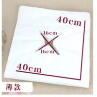 一次性洞巾美容床洞巾趴巾按摩床巾垫脸巾推拿趴枕巾十字洞200涨 40*40十字孔常规款:100装 1包装(拍10送1)