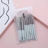化妆刷套装软毛全套高颜值收纳袋散粉刷眉刷眼影刷学生美容小工具 西湖灰