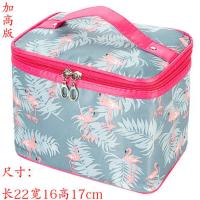 等妳莱加高号化妆包大容量防水手提洗漱包可爱收纳化妆品旅行包包 加高版--银色羽毛