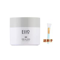EIIO/奕㓇清洁面膜蜂蜜泥膜学生女去黑头粉刺保湿清洁毛孔涂抹式 100ML+刷子