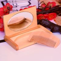 方盒老式木质宫廷风镜子可折叠带梳ins桌面宿舍迷你随身镜便携游