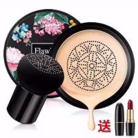 []蘑菇头气垫bb霜遮暇防水美白粉底液不卡粉学生cc 自然色#蘑菇头气垫[送口红]