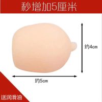 弹力女用苏式情趣加粗加长男用入珠球情趣避孕套软珠柔珠柔软空心