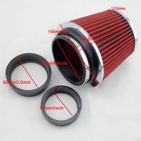 汽车改装大流量进气冬菇头 汽车蘑菇头75MM空滤滤清器 高流量风箱 60mm红色
