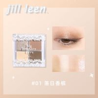 JILLLEEN新品迷你四色眼影小盘便携珠光闪粉卧蚕眼妆修饰轮廓 01