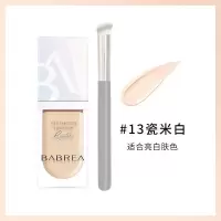 芭贝拉遮瑕液遮暇膏修容一体保湿持久贝芭拉巴拉芭比拉笆把巴贝拉 13#瓷白色+遮瑕刷