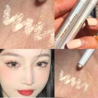 湿漉漉”星星眼“卧蚕笔水光感立体提亮无珠光不晕染高光棒初恋眼 01#香槟金 单支卧蚕笔