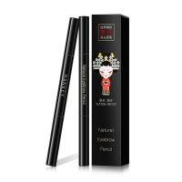 韩纪塑形自动双头眉笔多色易上色不晕染一字眉初学者眉笔 07浅棕色