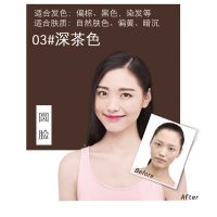 妮莱1818拉线眉笔初学者学生防水防汗自然持久硬芯眉笔不脱色 1支深茶