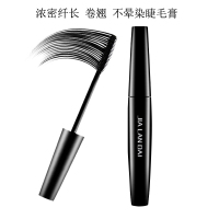 四件套装睫毛膏眼线笔眉笔初学者彩妆眼部全套组合防水防汗不脱色 单只睫毛膏