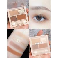 榛果燕麦奶茶色 实用大地色盘 unny新品四色眼影盘01珠光哑光 01#清颜乌龙 人气牛郎色