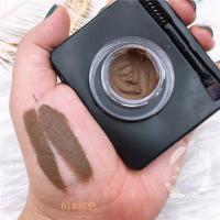 ins欧美染眉膏防水持久不脱色膏状固体眉毛膏眉胶眉笔不晕妆 01#棕色