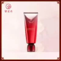 御泥坊美白嫩肤洁面乳美白淡斑清洁补水保湿收缩毛孔洁面乳女 御泥坊美白嫩肤洁面乳美白淡斑清洁补水保湿收缩毛孔洁面乳女正品