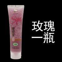 搓泥宝搓澡泥沐浴露搓泥浴宝身体戳泥去油洗澡搓澡泥搓灰去泥宝贝 玫瑰香型一瓶
