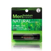 曼秀雷敦润唇膏男士保湿滋润补水防干裂皮嘴唇护唇油学生专用 天然型