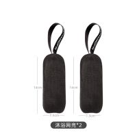 非常品手工香皂洁面起泡网沐浴清洁网兜打泡网洗澡搓泡沫收纳网袋 沐浴网兜*2(共2个)