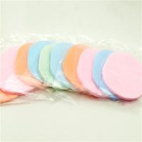 洗脸扑洁面扑珍珠海藻木浆深层清洁细腻美容院用折扣粉扑清洁美容 6mm珍珠 24片装