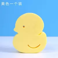 卡通小鸭子宝宝搓澡神器婴儿搓泥不疼搓灰儿童洗澡后背浴擦洗澡巾 黄色1个装