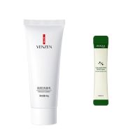 [三曰见效]美白祛斑洗面奶清洁收缩毛孔淡褐斑去黄补水控油洁面 美白祛斑洗面奶1瓶[送睡眠面膜1条