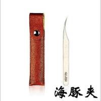 高精度防静电种植嫁接睫毛镊子开花美睫师专用镊子海豚夹金羽夹子 海豚夹