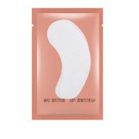 维琪缇娜嫁接睫毛眼贴美睫专用卸除种睫毛隔离防过敏胶原蛋白眼贴 5对(零售价)