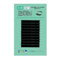 三叶草睫毛嫁接软毛3d仙朵美睫店专用yy朵毛0.05开花抗菌0.03超软 0.03三叶草 婴儿弯 8mm