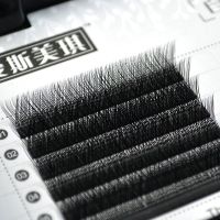 y型睫毛 爱情网编织嫁接睫毛 Y型睫毛自动开花交叉 yy嫁接睫毛 黑色YY B翘度-8毫米