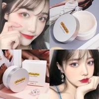 HIH极光森林气垫BB霜防水防汗遮瑕cc棒不脱妆蘑菇头气垫孕妇学生 定妆粉自然色(适合偏黄偏暗肤色)