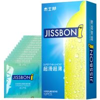 [24小时发货]杰士邦避孕套超薄超滑12只装安全套成人情趣润滑夫妻性用品 杰士邦超薄超滑12只/盒