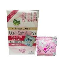 (买4送1)玩美避孕套102只装超薄安全保险套光面大油量 (买4送1)玩美避孕套102只装正品超薄安全保险套光面大油量