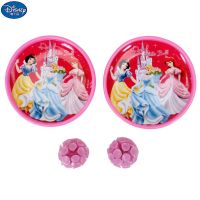迪士尼发光吸盘球亲子健身户外双人投掷抛接球粘粘球儿童玩具 公主粉