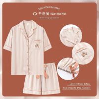 千奈美睡衣女夏季冰丝薄款短袖可爱2021年新款夏天凉感丝绸套装 Q9269套装 M 建议[80-100斤]