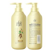 拉芳何首乌洗发露护发素强根固发600ml+600ml洗护套装 何首乌洗发水600ml