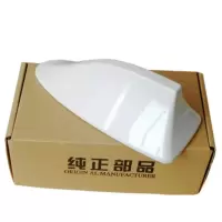 2014至2021款铃木锋驭车顶鲨鱼鳍天线汽车车载收音机改装鱼鳍天线 珠光白[X款]送工具