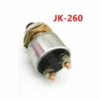 汽车货车轮船改装 柴油机 启动按钮 喇叭按钮 JK260 起动点火开关 1个