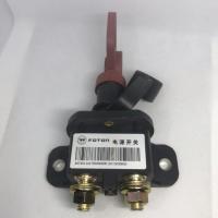 欧曼新款电源总开关一个汽车货车配件。