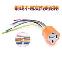汽车防水喇叭继电器12V/24V/车用4脚5脚100A大灯通用直流插座插头 (4脚5脚)通用陶瓷款继电器插座 1个